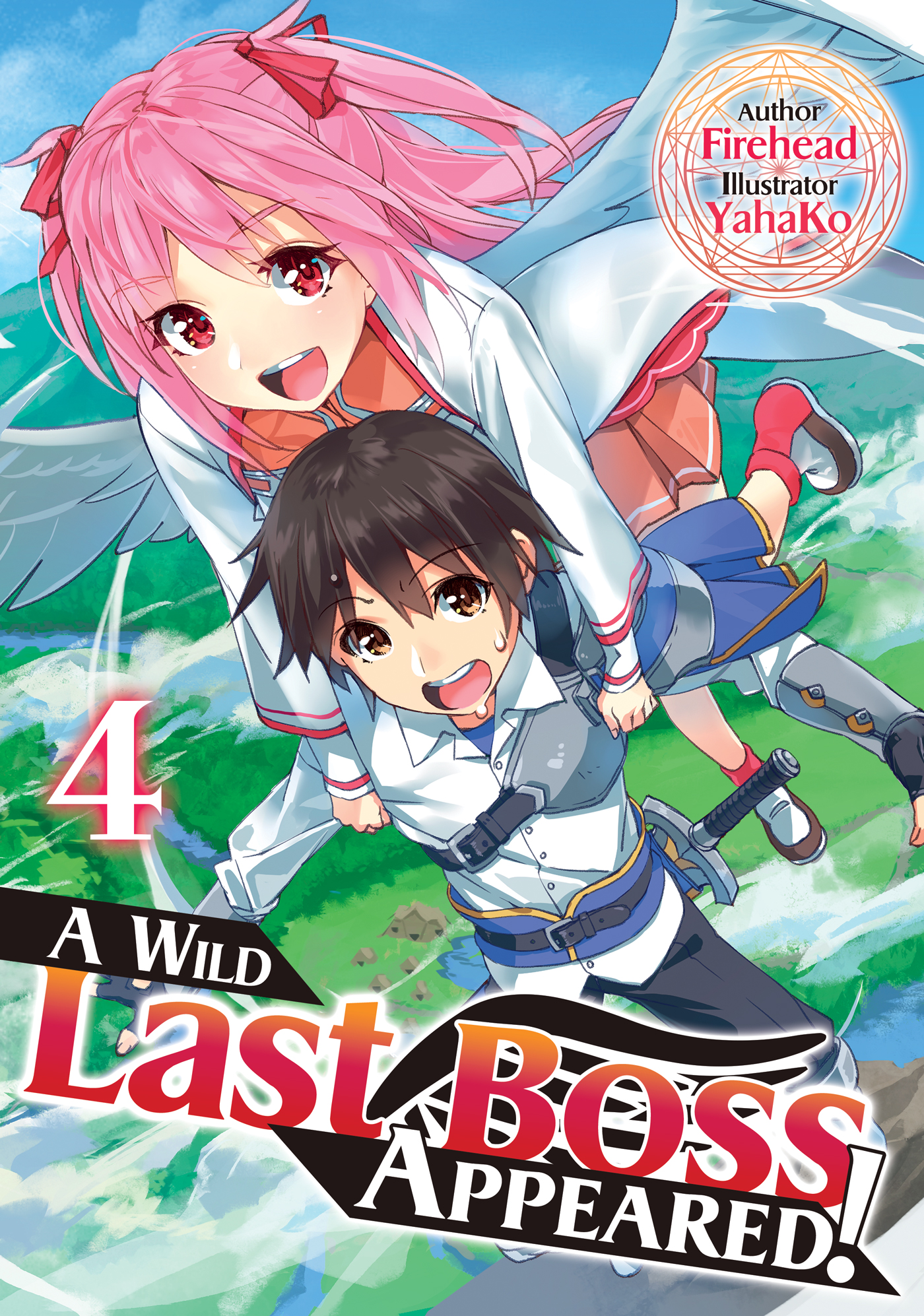 A Wild Last Boss Appeared! Volume 04